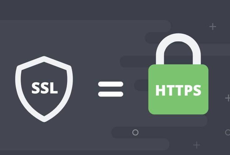 HTTP和HTTPS有什麽區别？ 什麽是SSL證書(shū)？使用ssl證書(shū)優勢？